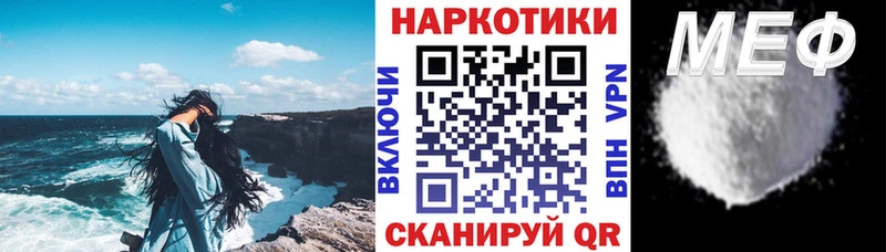 Где продают наркотики Кашин Cocaine  Меф мяу мяу  Гашиш  Канабис 