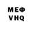 Amphetamine VHQ Polat Ferganis
