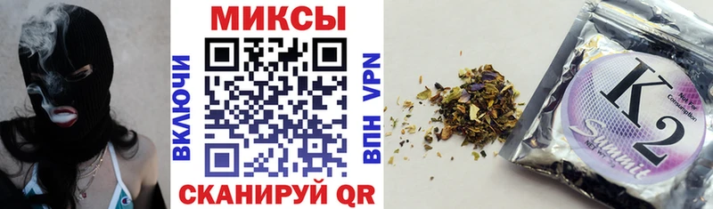 БУТИРАТ жидкий экстази  Кашин 