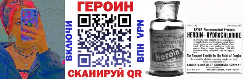 хочу   Кашин  Героин хмурый 
