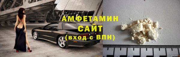 прущие крисы Бородино
