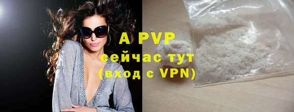 круглые Бугульма