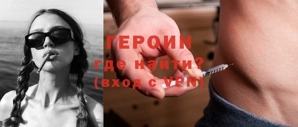 прущие крисы Верхнеуральск