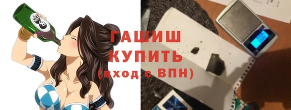 круглые Бугульма