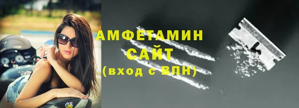 круглые Бугульма