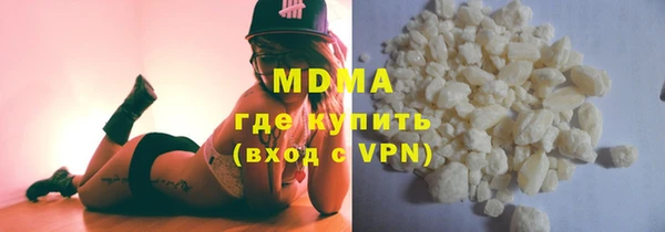 прущие крисы Верхнеуральск