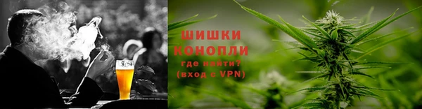 прущие крисы Верхнеуральск