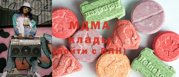 прущие крисы Бородино