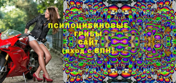 кокаин VHQ Верхний Тагил