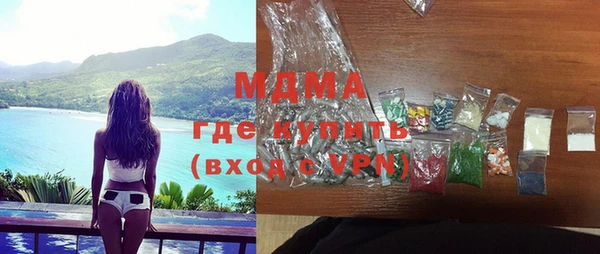 кокаин VHQ Верхний Тагил