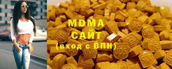 прущие крисы Верхнеуральск