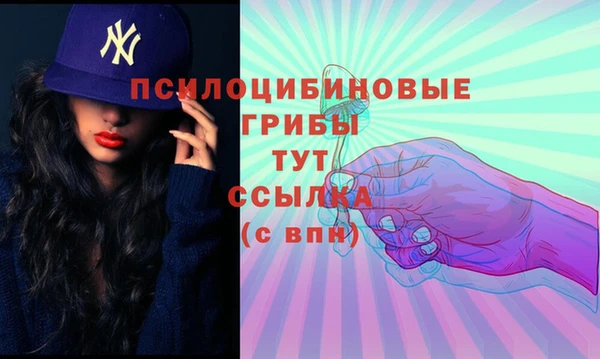 круглые Бугульма