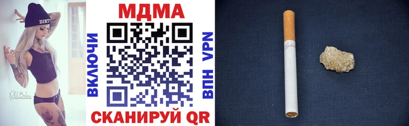 МДМА VHQ shop Telegram Кашин