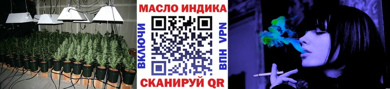 Дистиллят ТГК вейп  сколько стоит  Кашин 