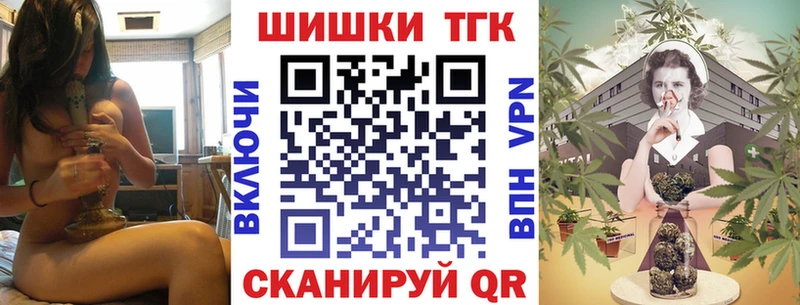 Шишки марихуана гибрид  Кашин 
